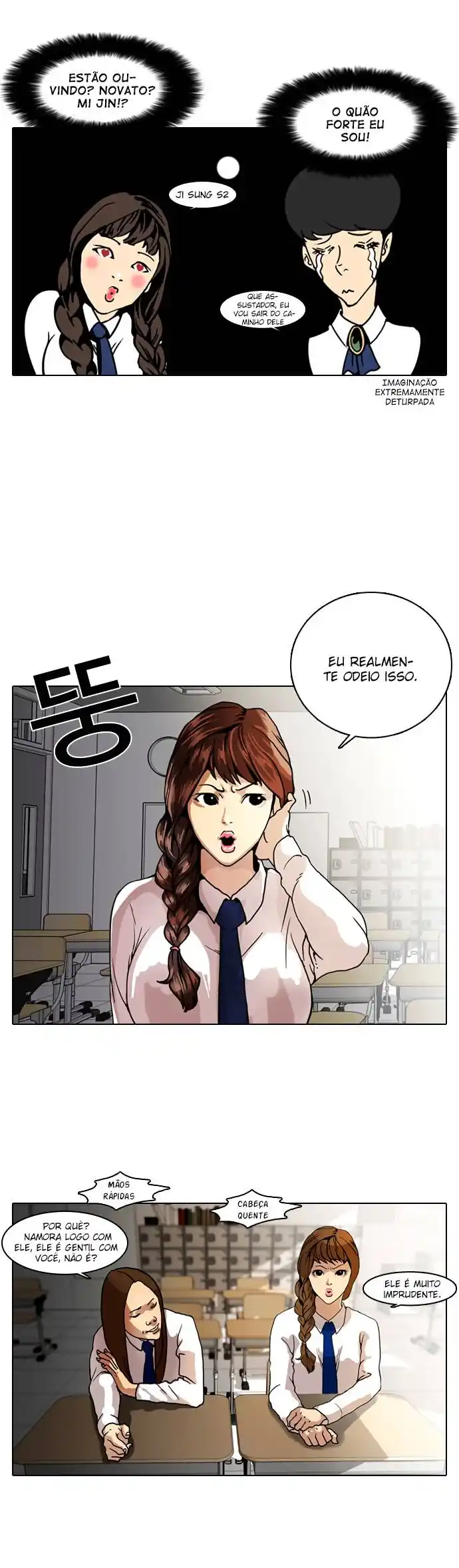 Lookism 6 página 4