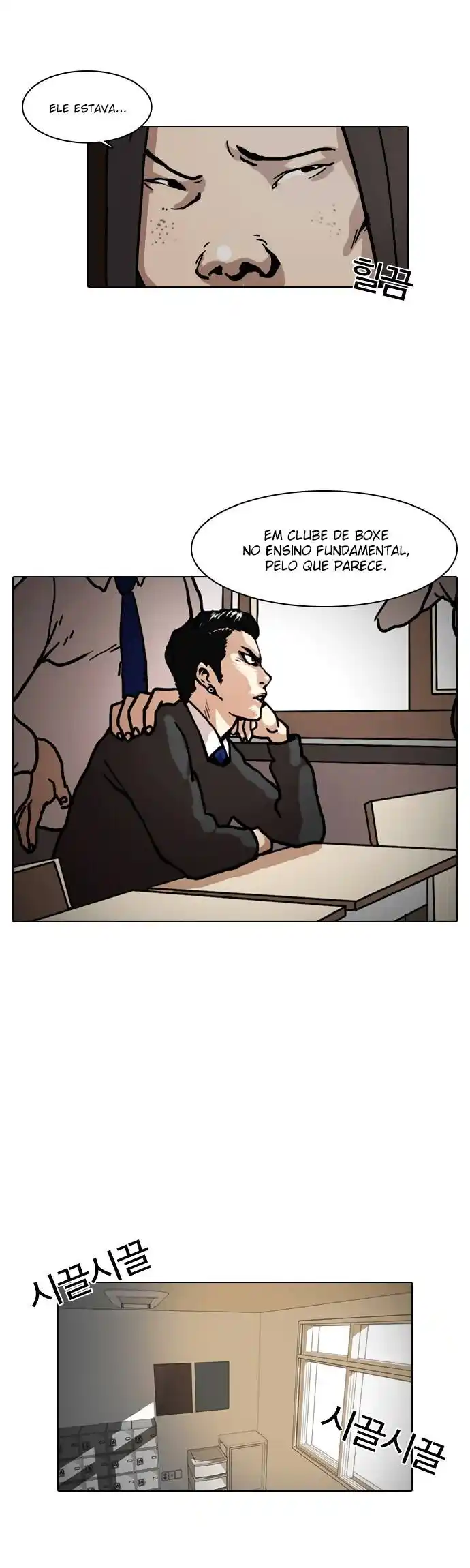 Lookism 6 página 6