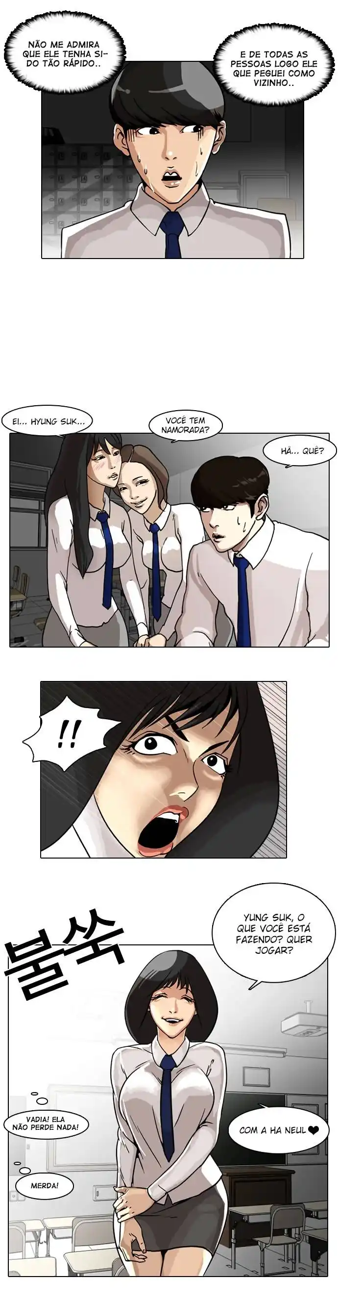 Lookism 6 página 8