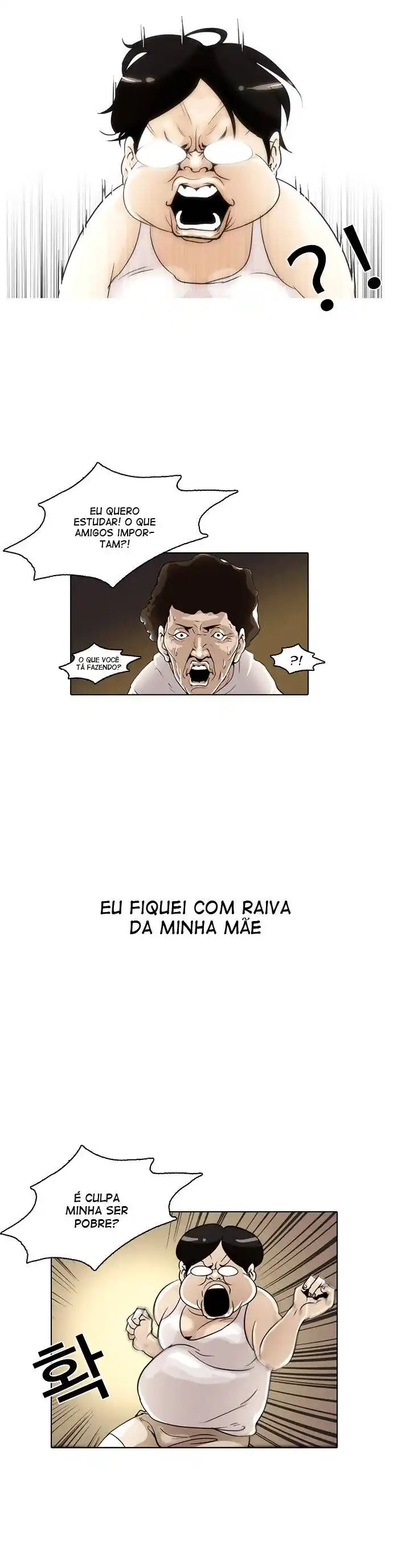 Lookism 1 página 32