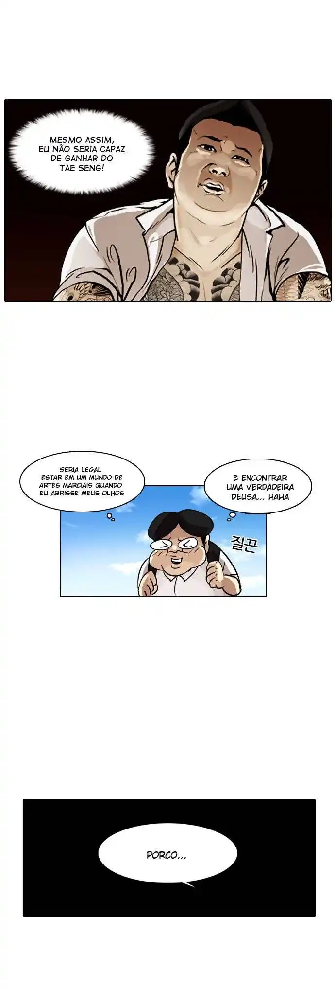 Lookism 1 página 40