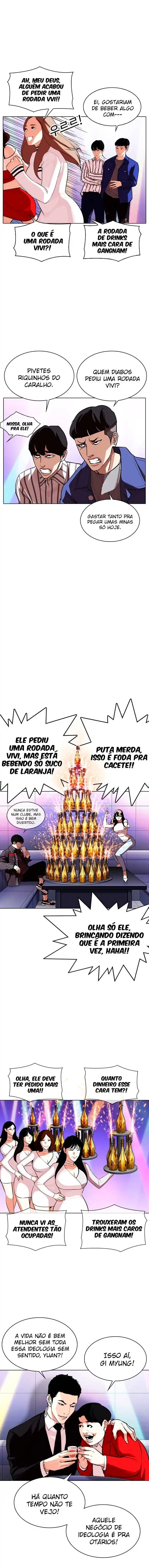 Lookism 327 página 14