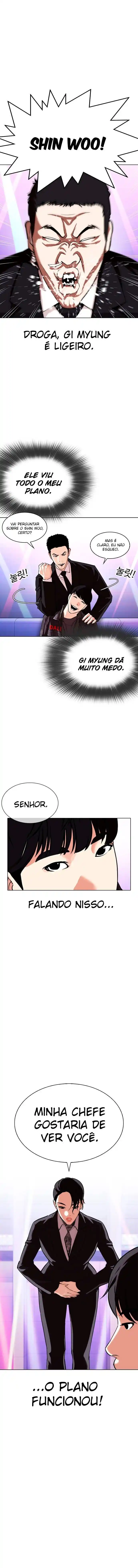 Lookism 327 página 20