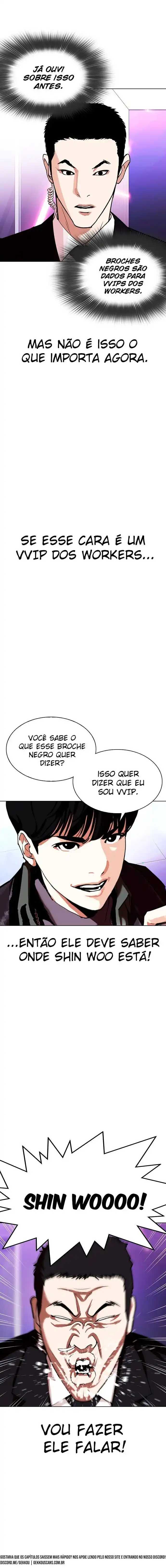 Lookism 326 página 5