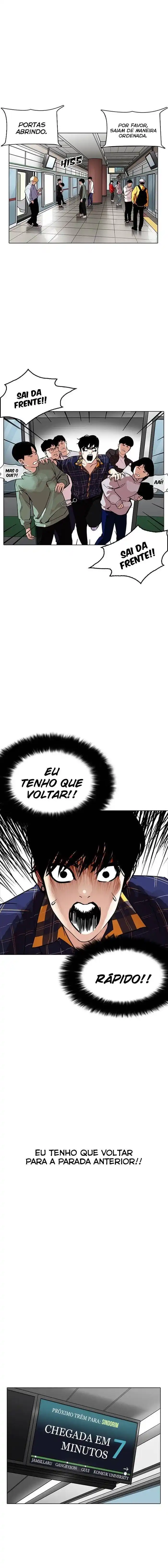 Lookism 187 página 2