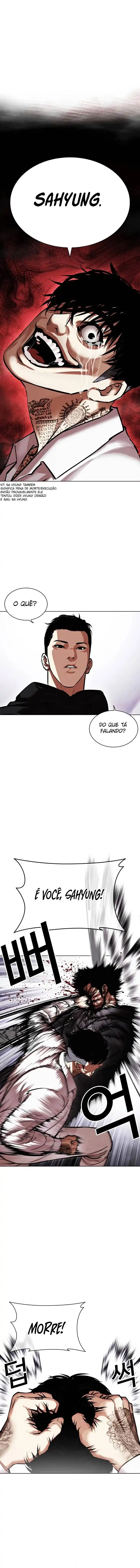 Lookism 466 página 2