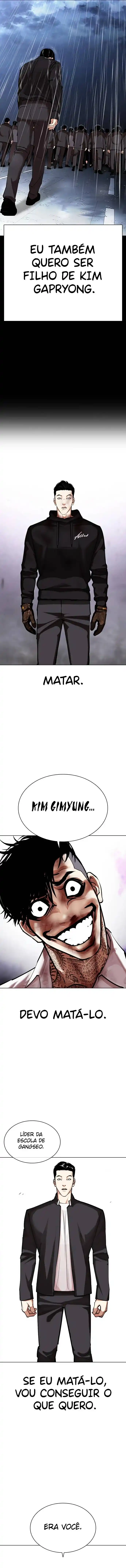 Lookism 466 página 7