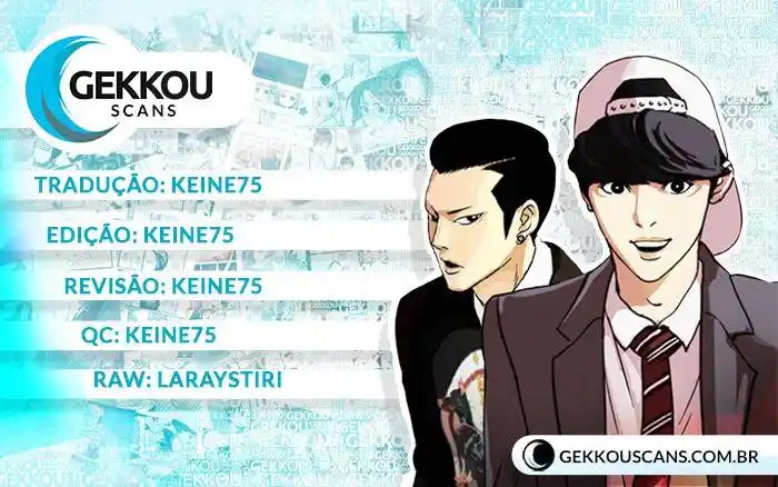 Lookism 310 página 1