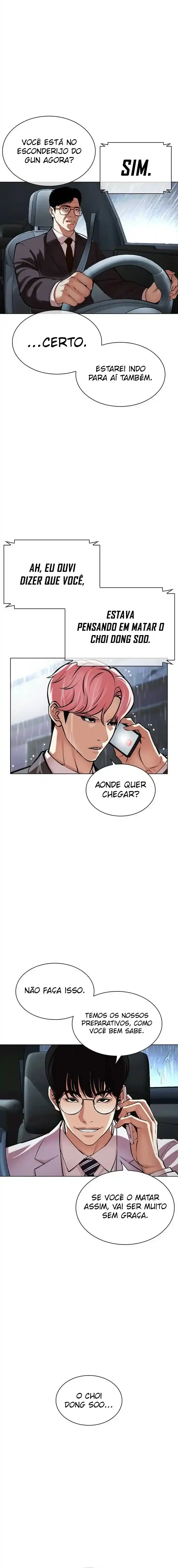 Lookism 515-1 página 2