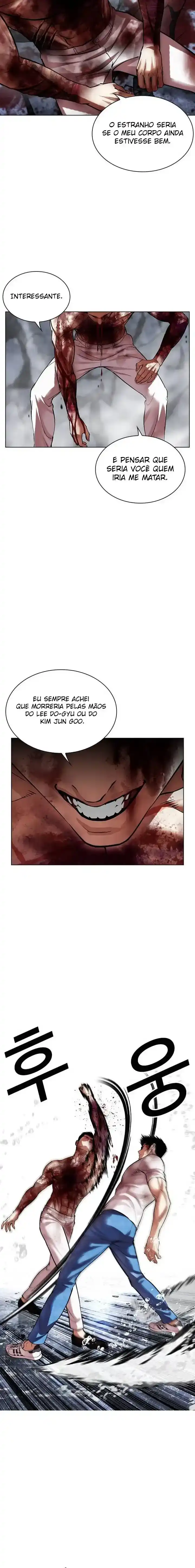 Lookism 515-1 página 22