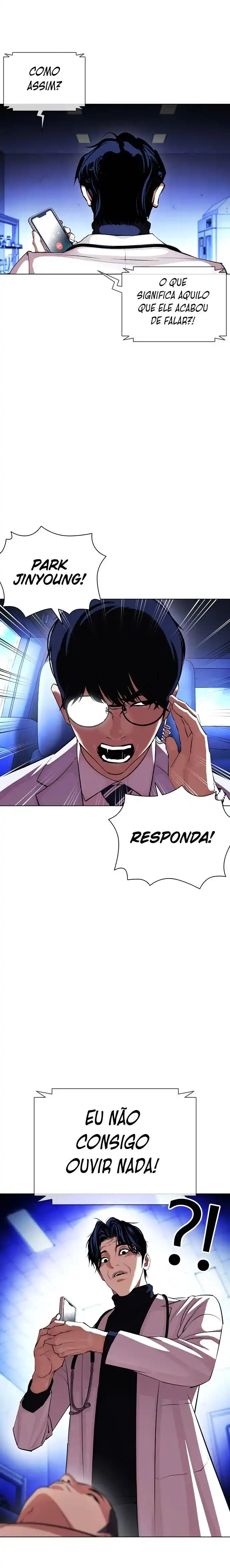 Lookism 396 página 3