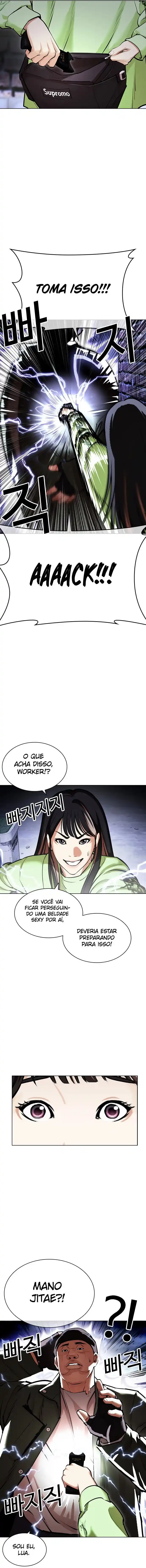 Lookism 454 página 4