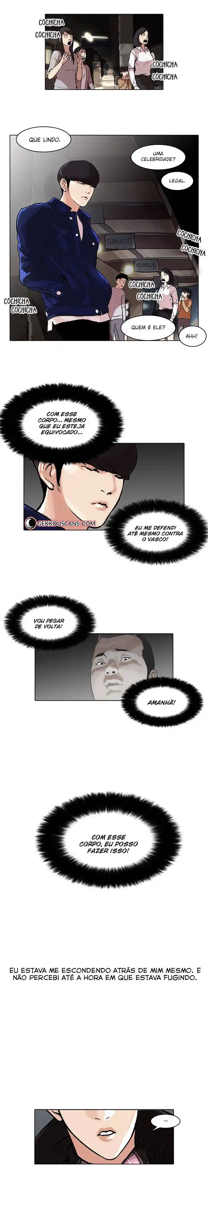 Lookism 47 página 12