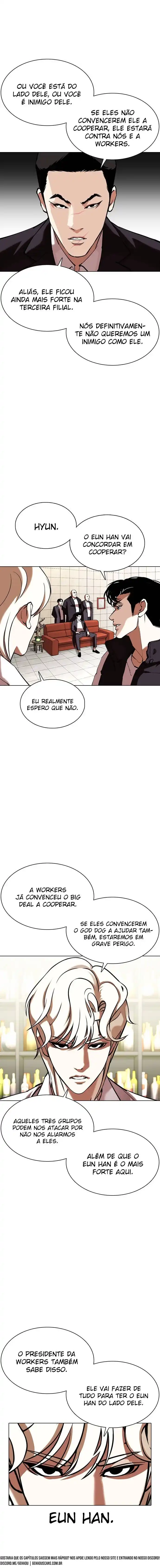 Lookism 349 página 17