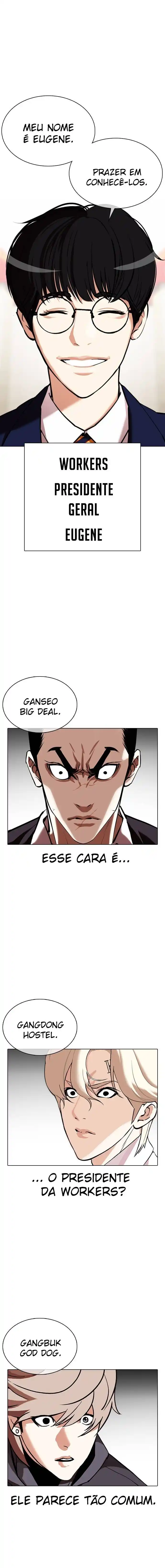 Lookism 349 página 2