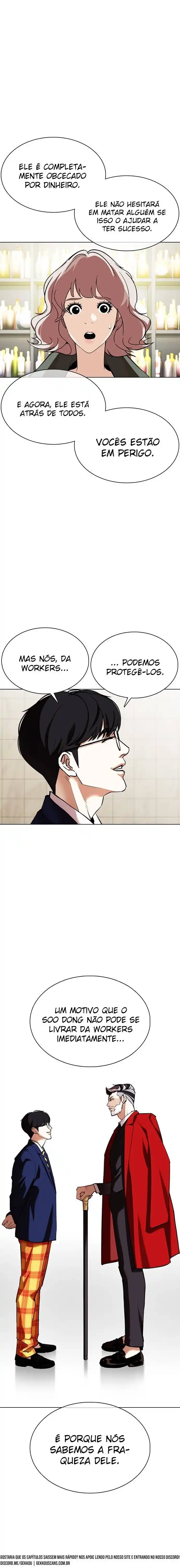 Lookism 349 página 5