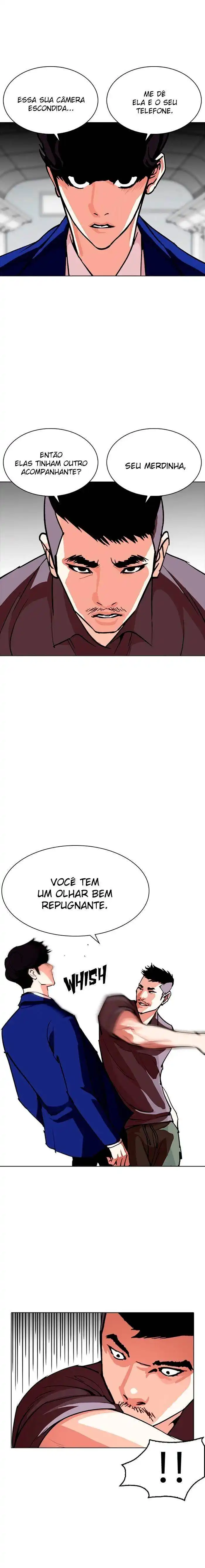 Lookism 258 página 4