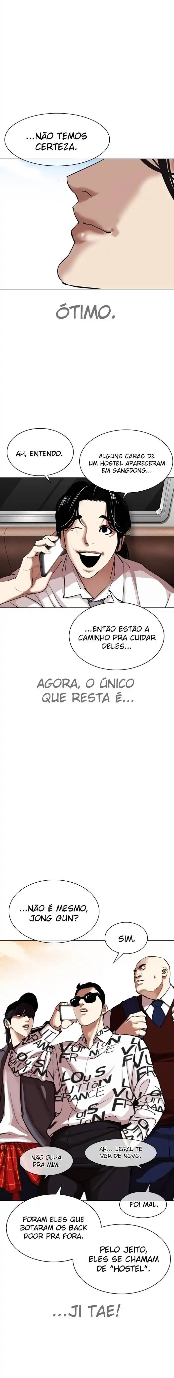 Lookism 313 página 15