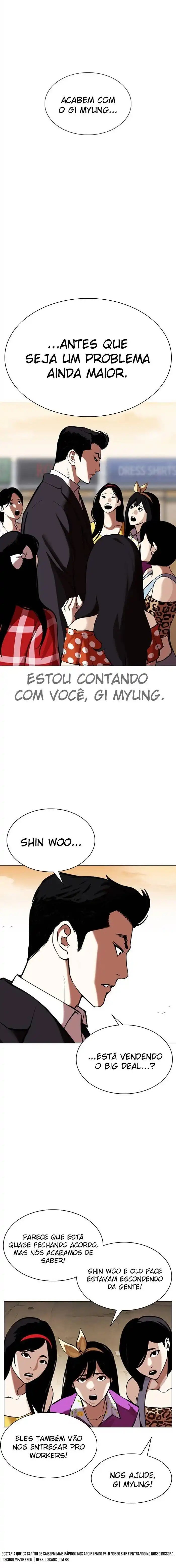 Lookism 313 página 21