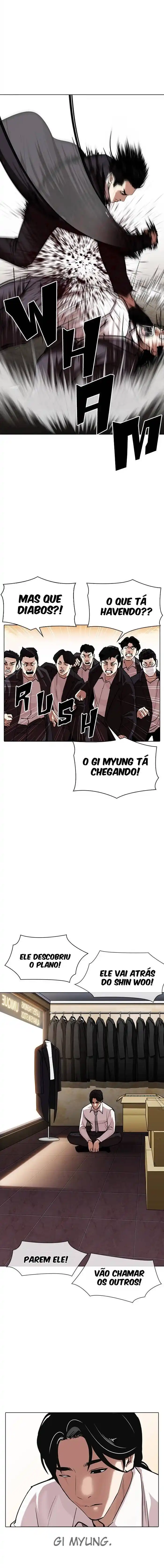 Lookism 313 página 24