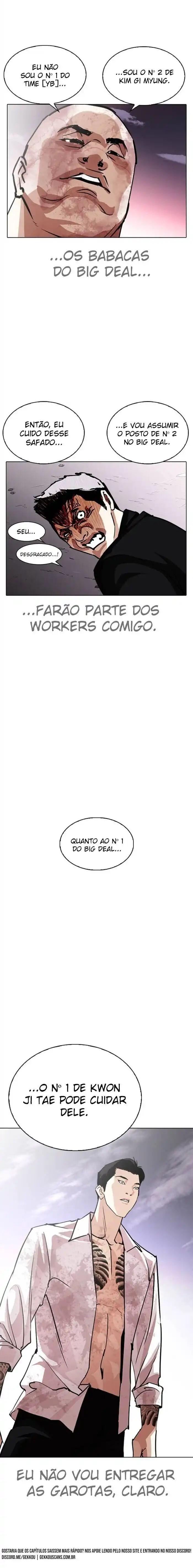 Lookism 313 página 33