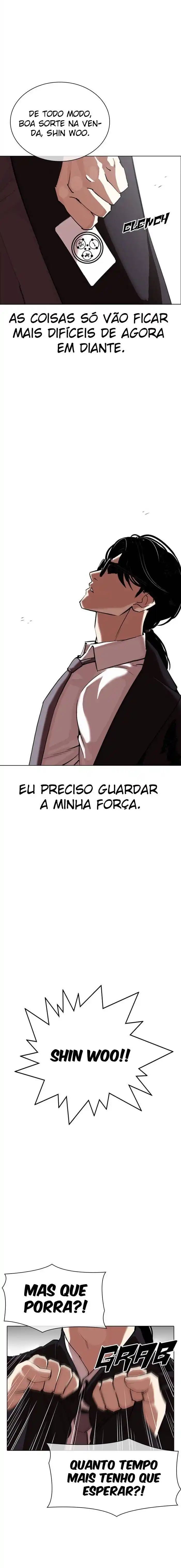 Lookism 313 página 7