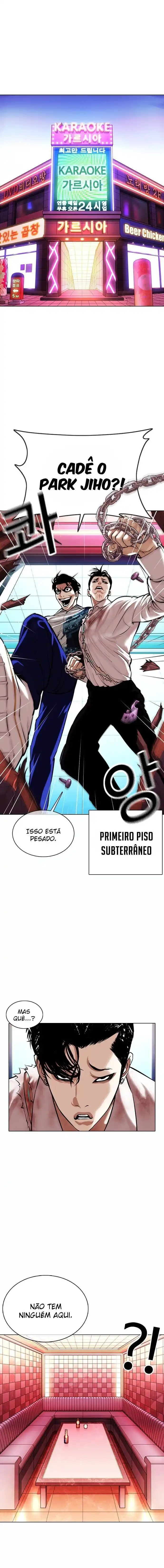 Lookism 367 página 2