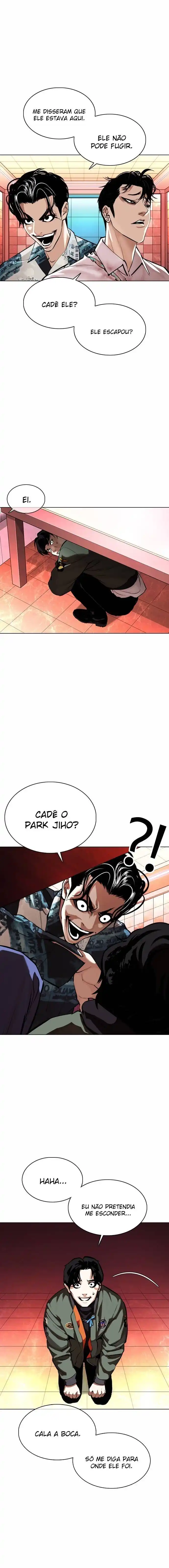 Lookism 367 página 3