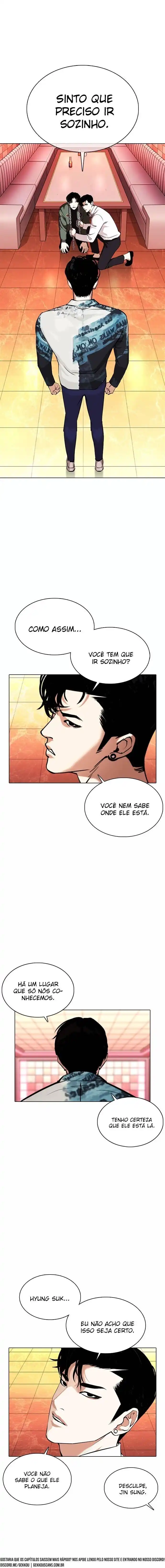 Lookism 367 página 5