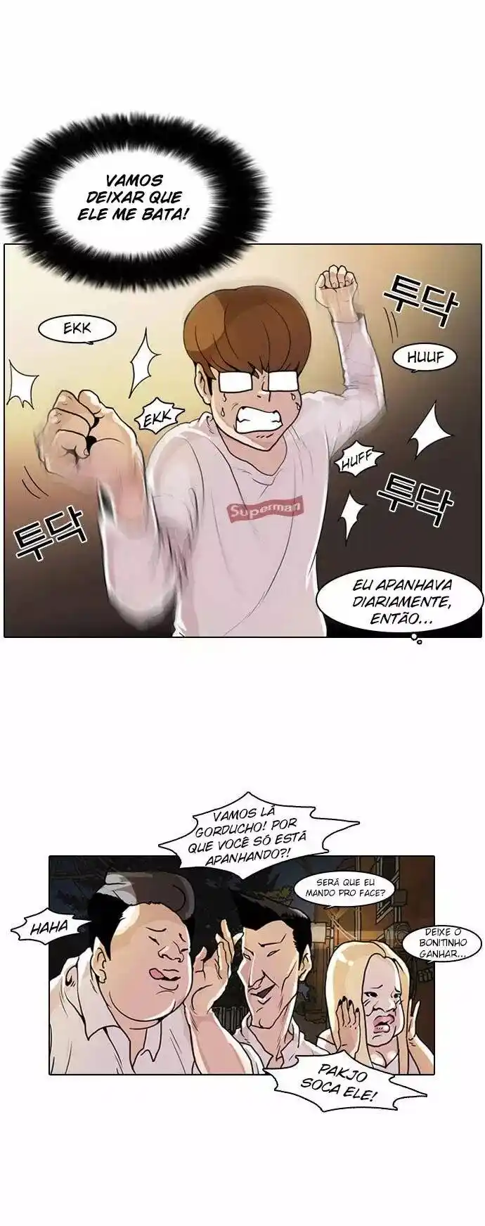 Lookism 9 página 7