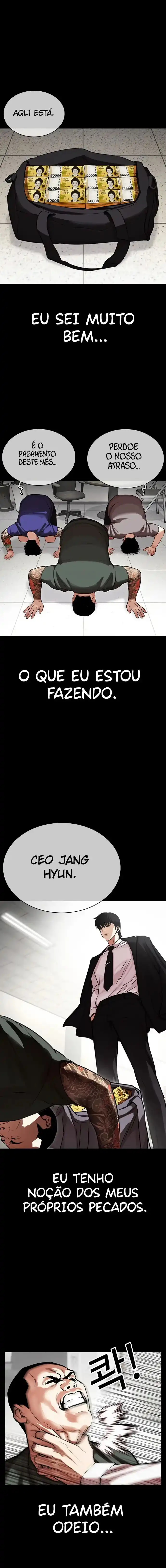 Lookism 459 página 1