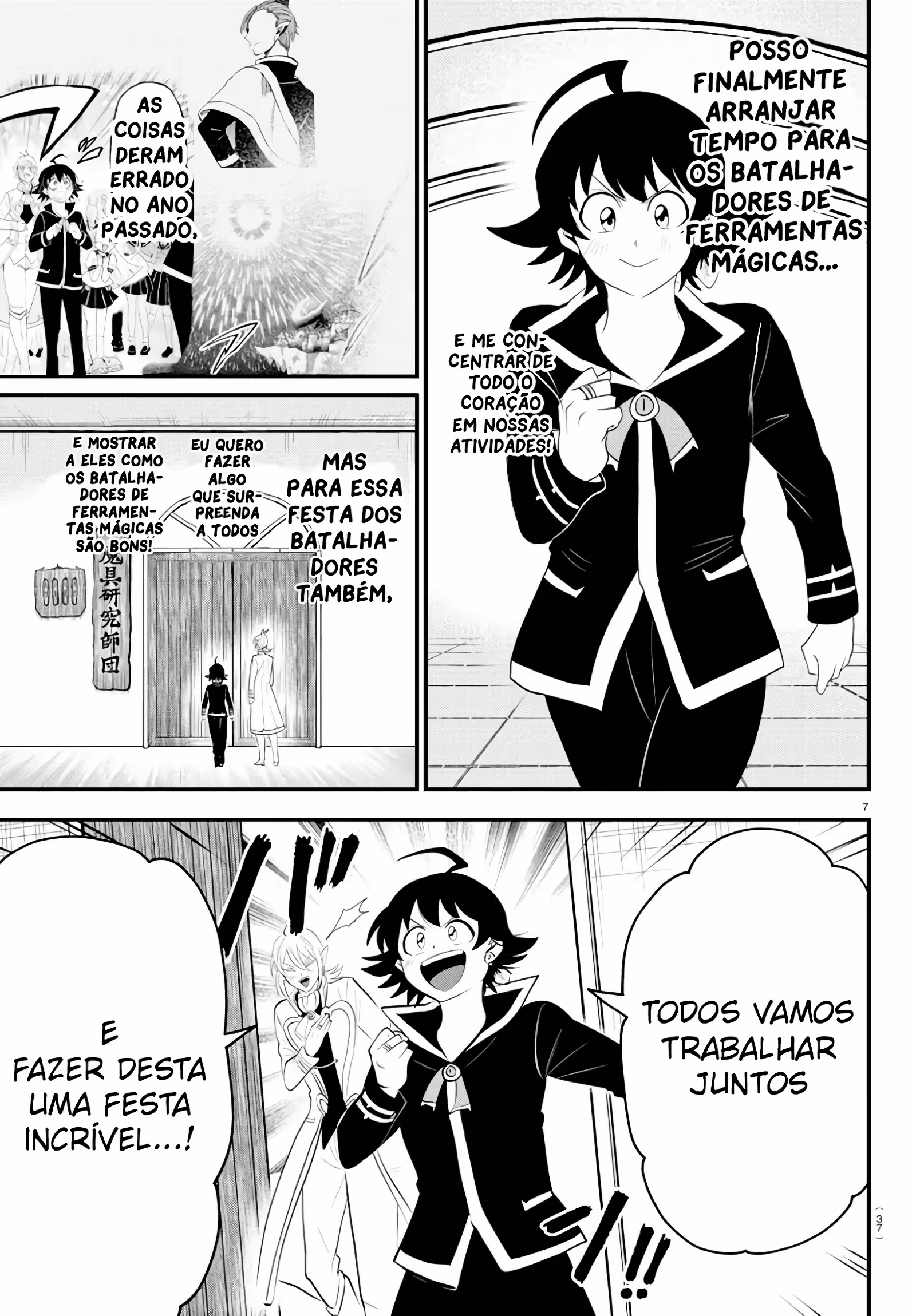 7