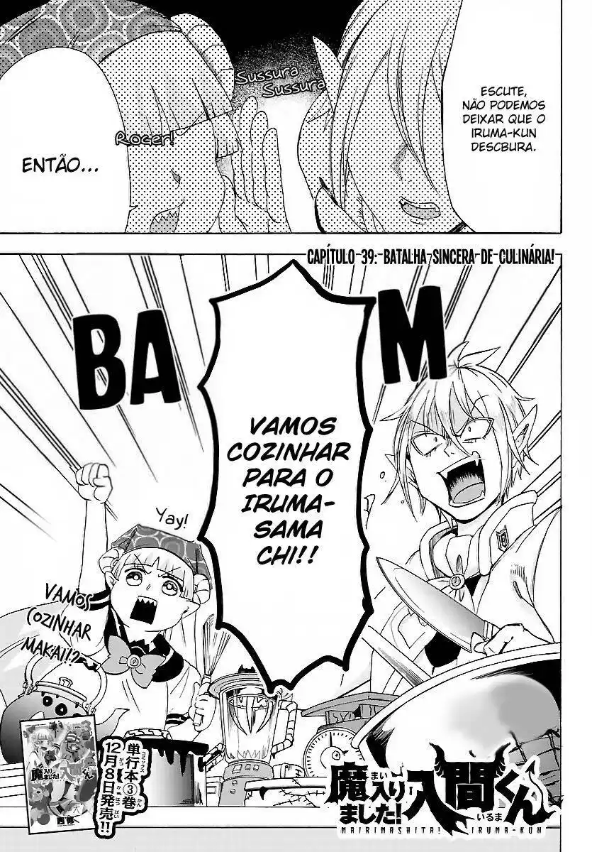 Mairimashita! Iruma-kun 39 página 2