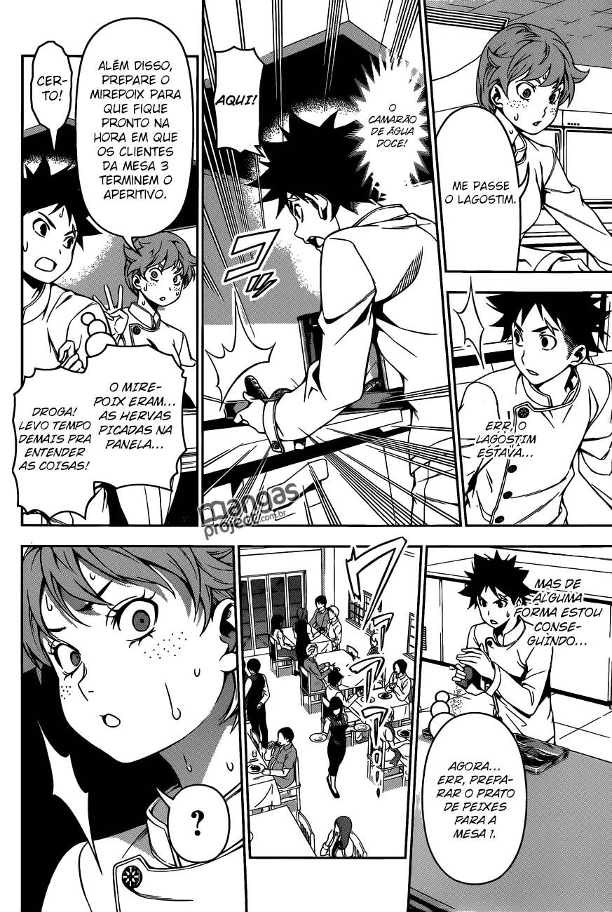 Shokugeki no Souma 111 página 13