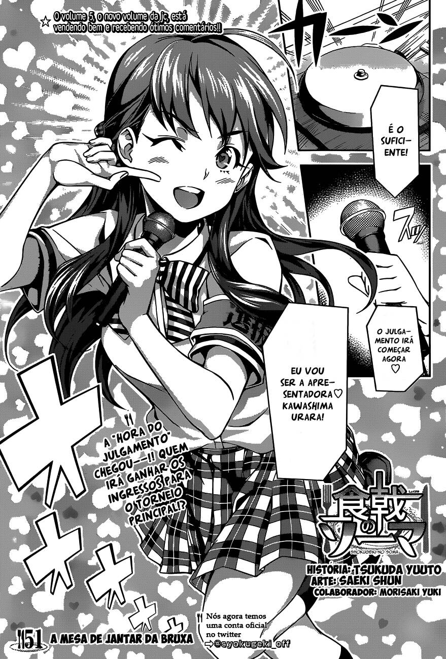 Shokugeki no Souma 51 página 1