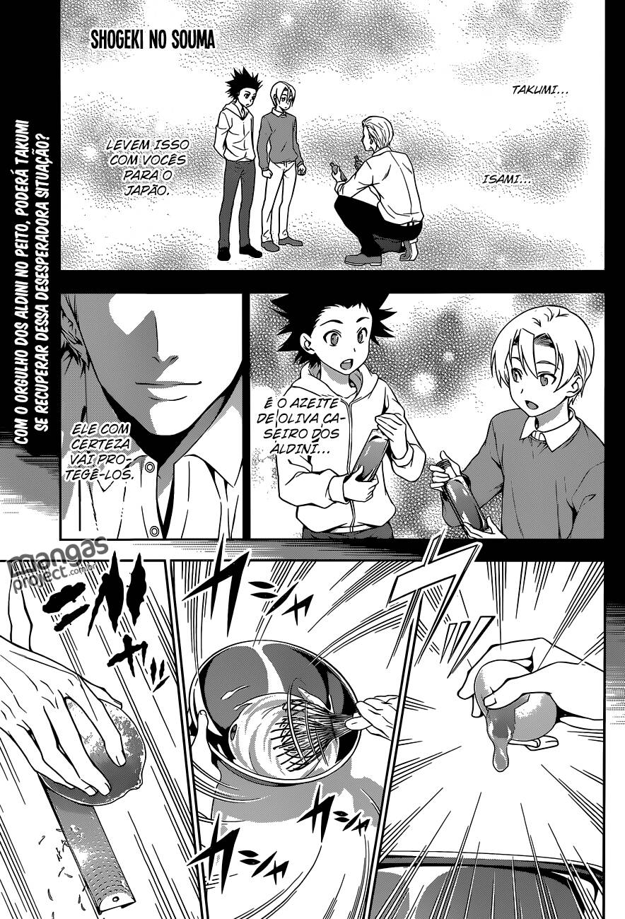 Shokugeki no Souma 79 página 2