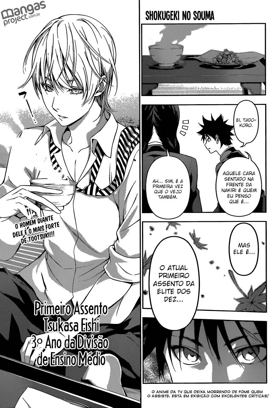 Shokugeki no Souma 119 página 2