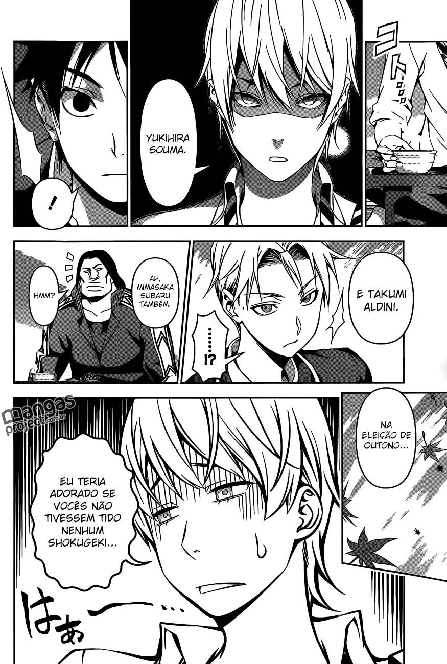 Shokugeki no Souma 119 página 4