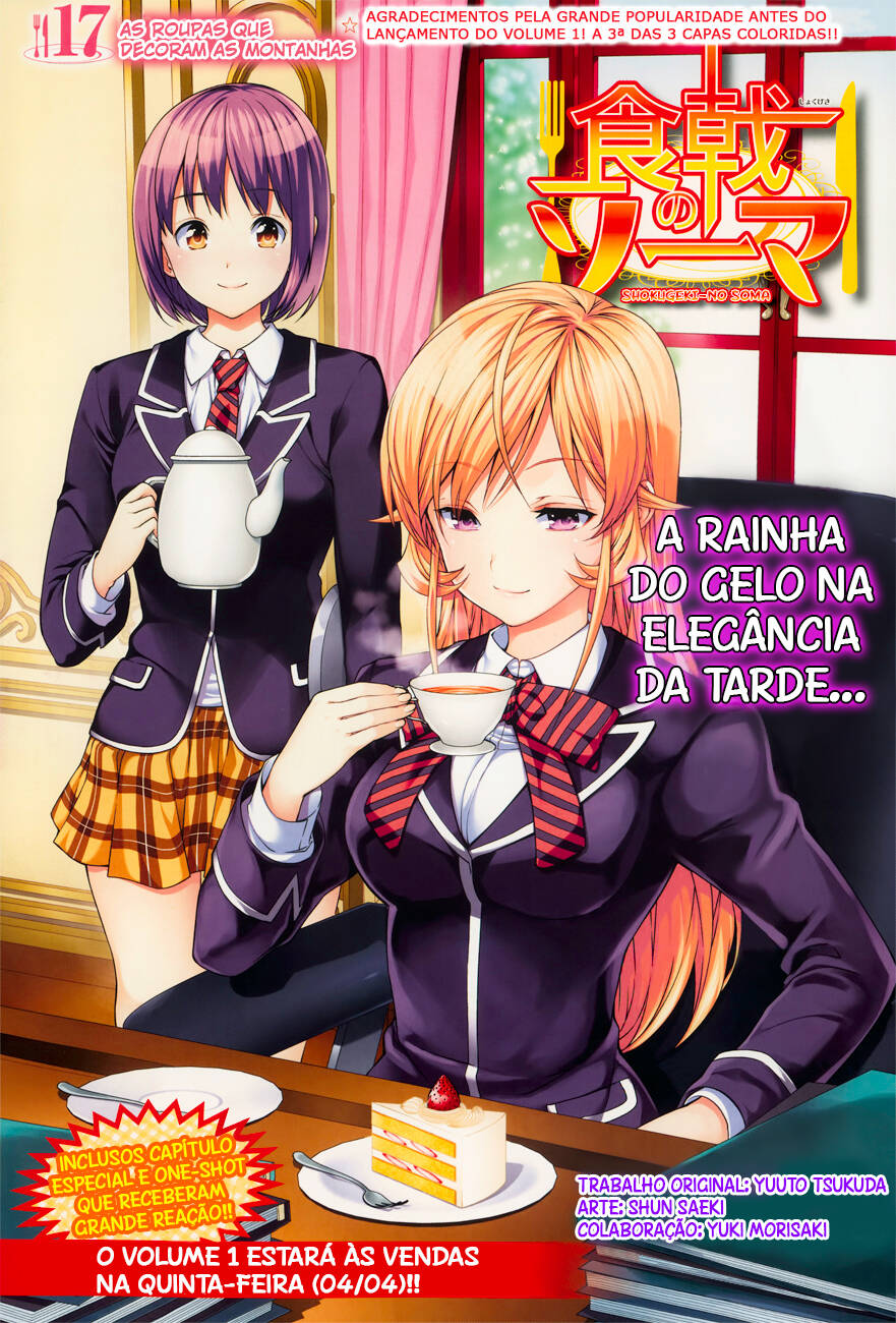 Shokugeki no Souma 17 página 2