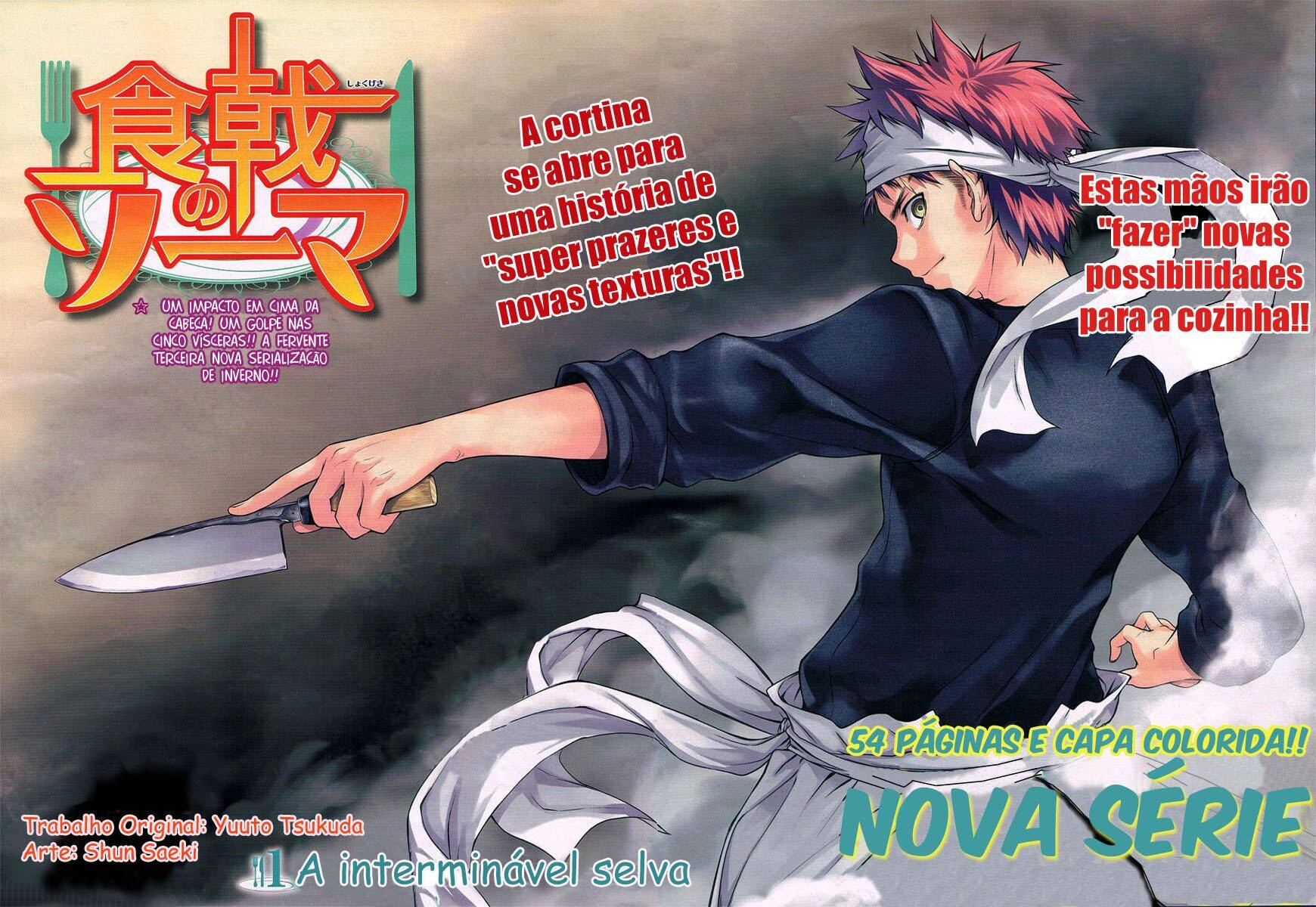 Shokugeki no Souma 1 página 4