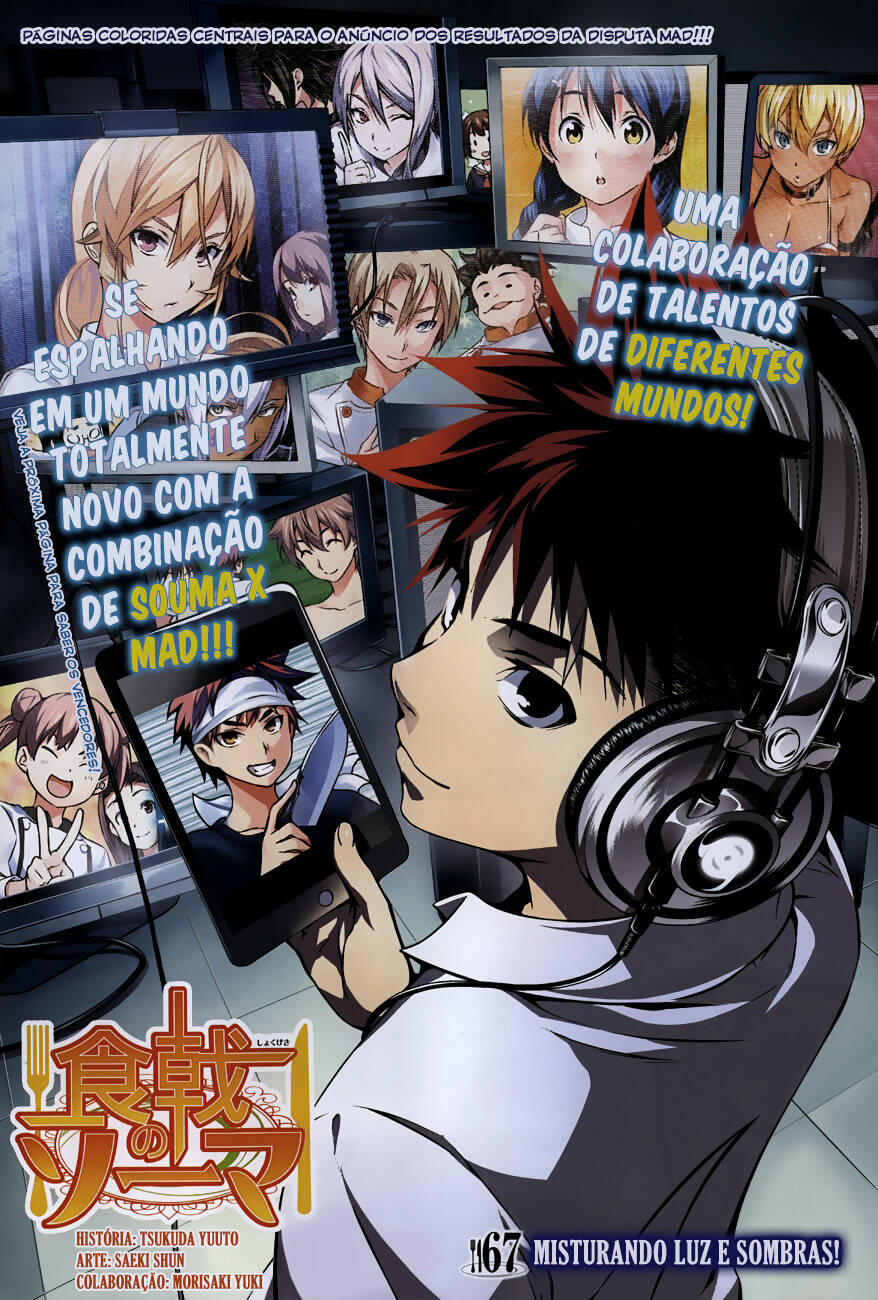 Shokugeki no Souma 67 página 2