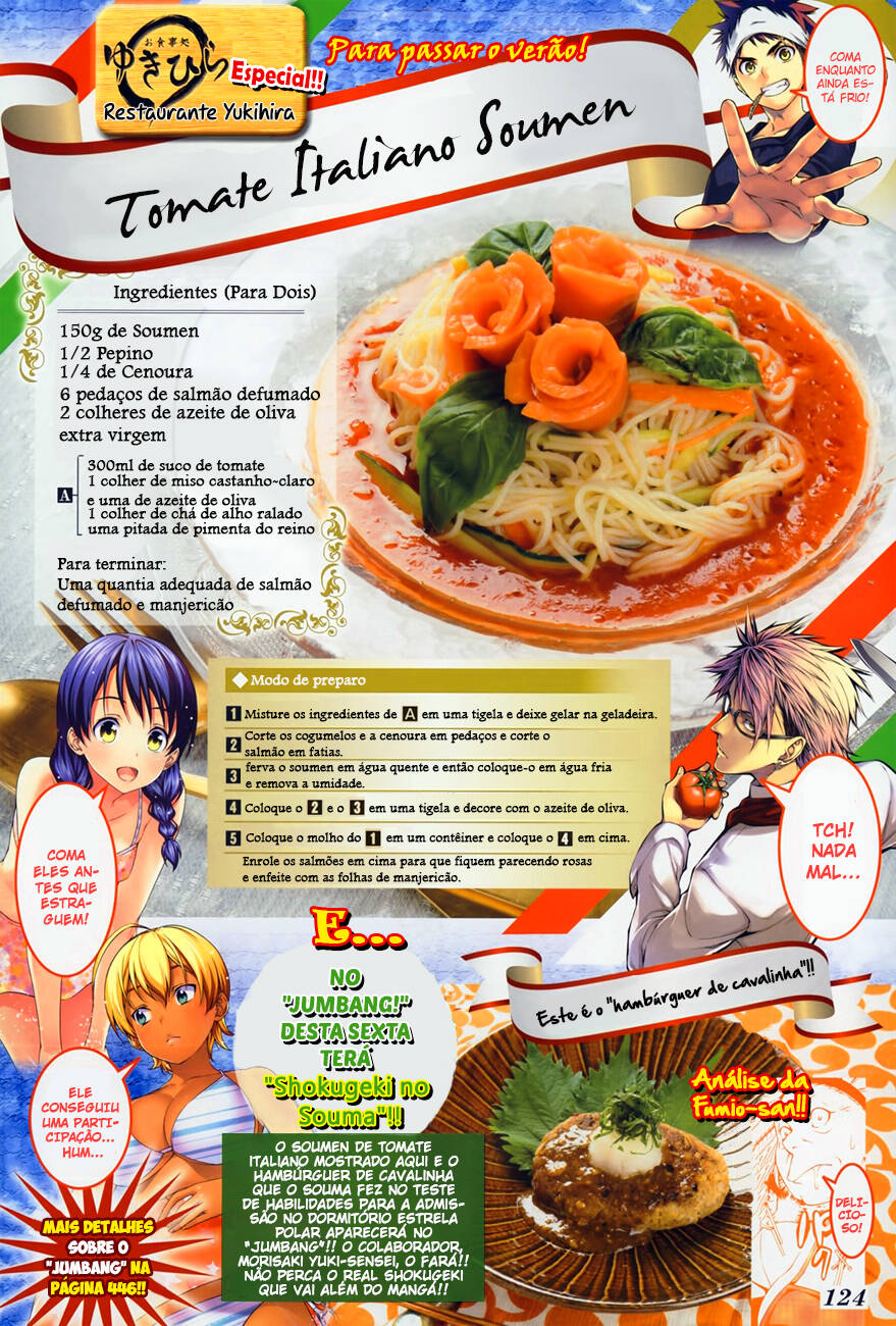 Shokugeki no Souma 33 página 3