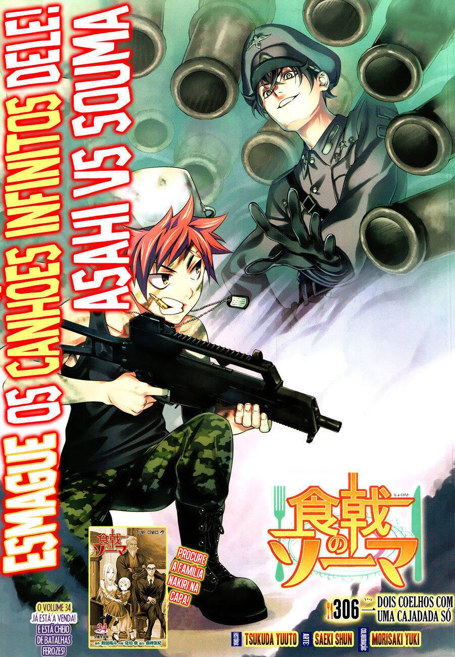 Shokugeki no Souma 306 página 1