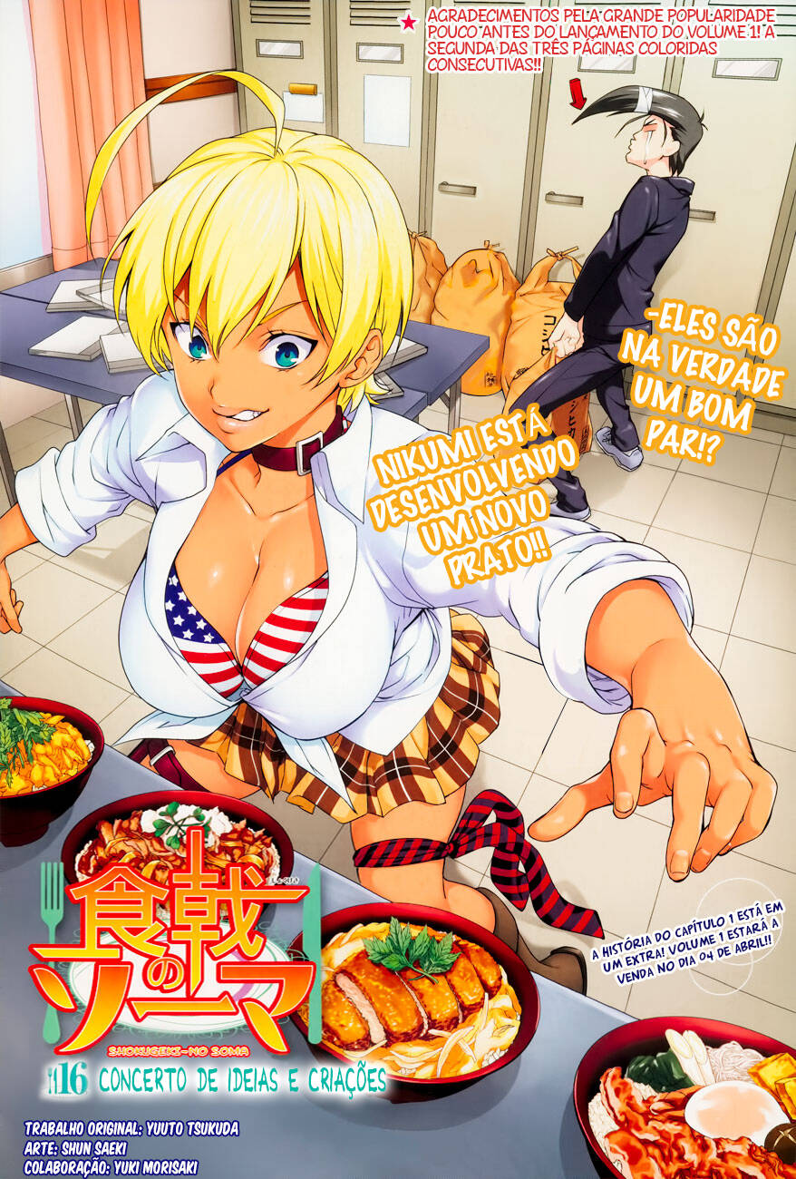 Shokugeki no Souma 16 página 1