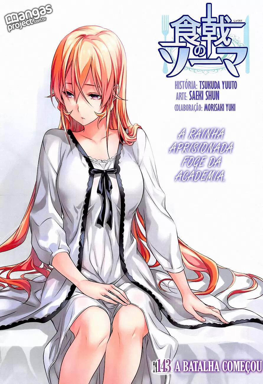 Shokugeki no Souma 143 página 2