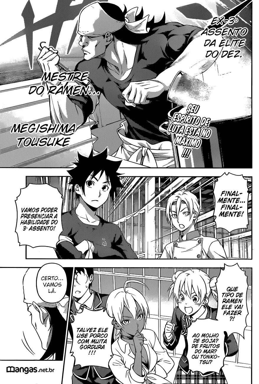 Shokugeki no Souma 221 página 3