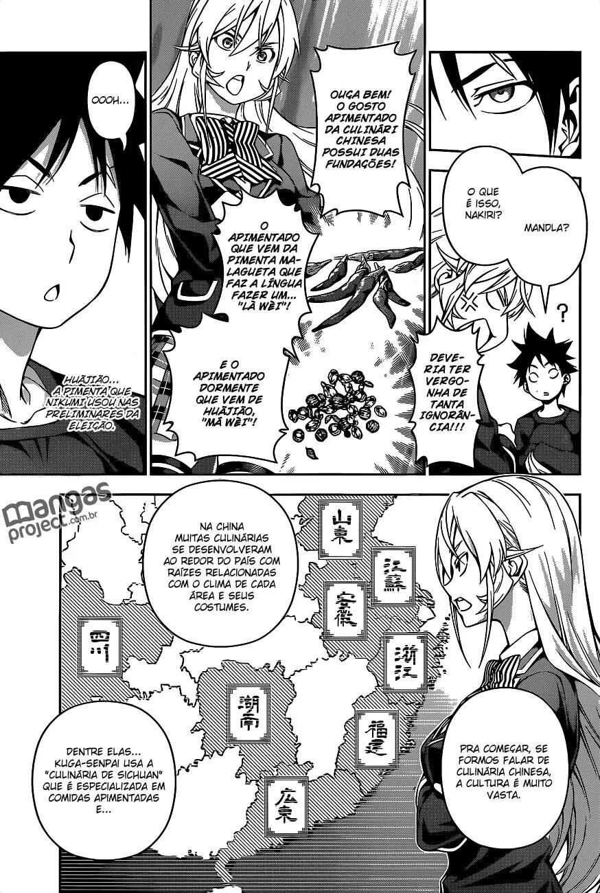 Shokugeki no Souma 122 página 11