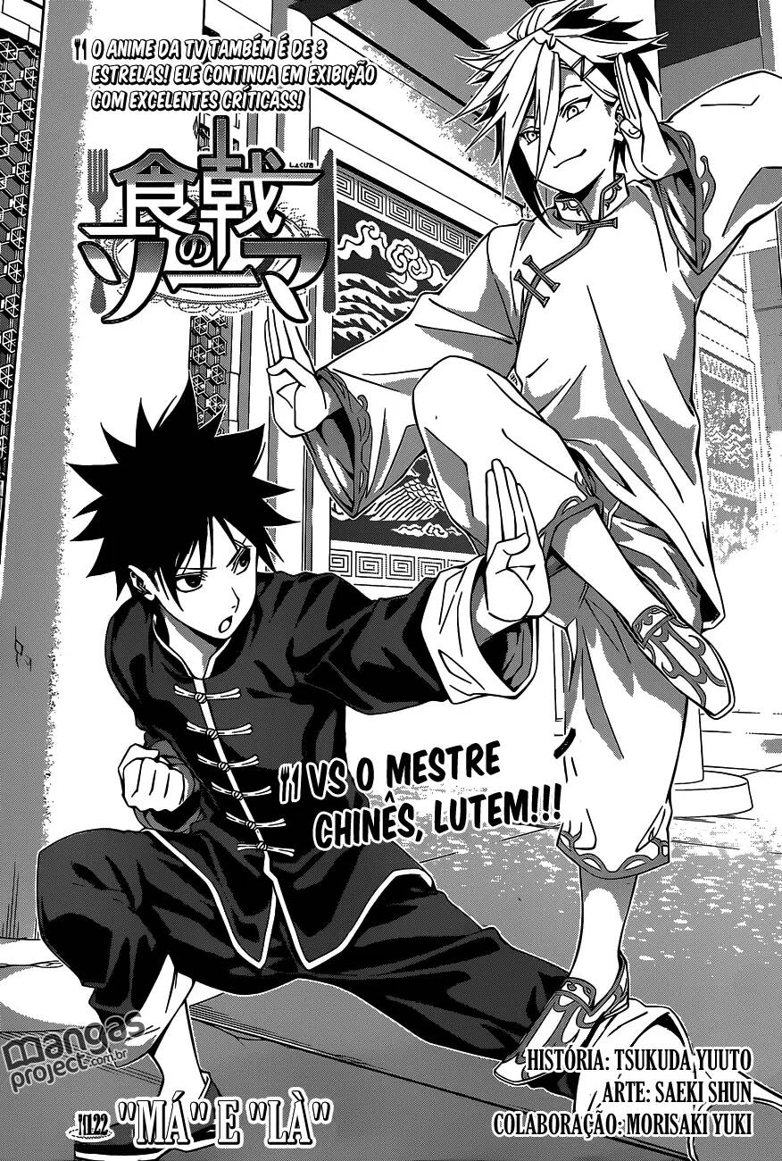 Shokugeki no Souma 122 página 2