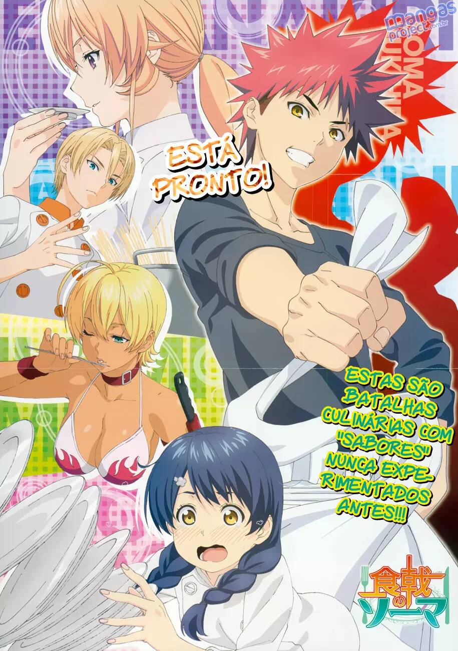 Shokugeki no Souma 112 página 3