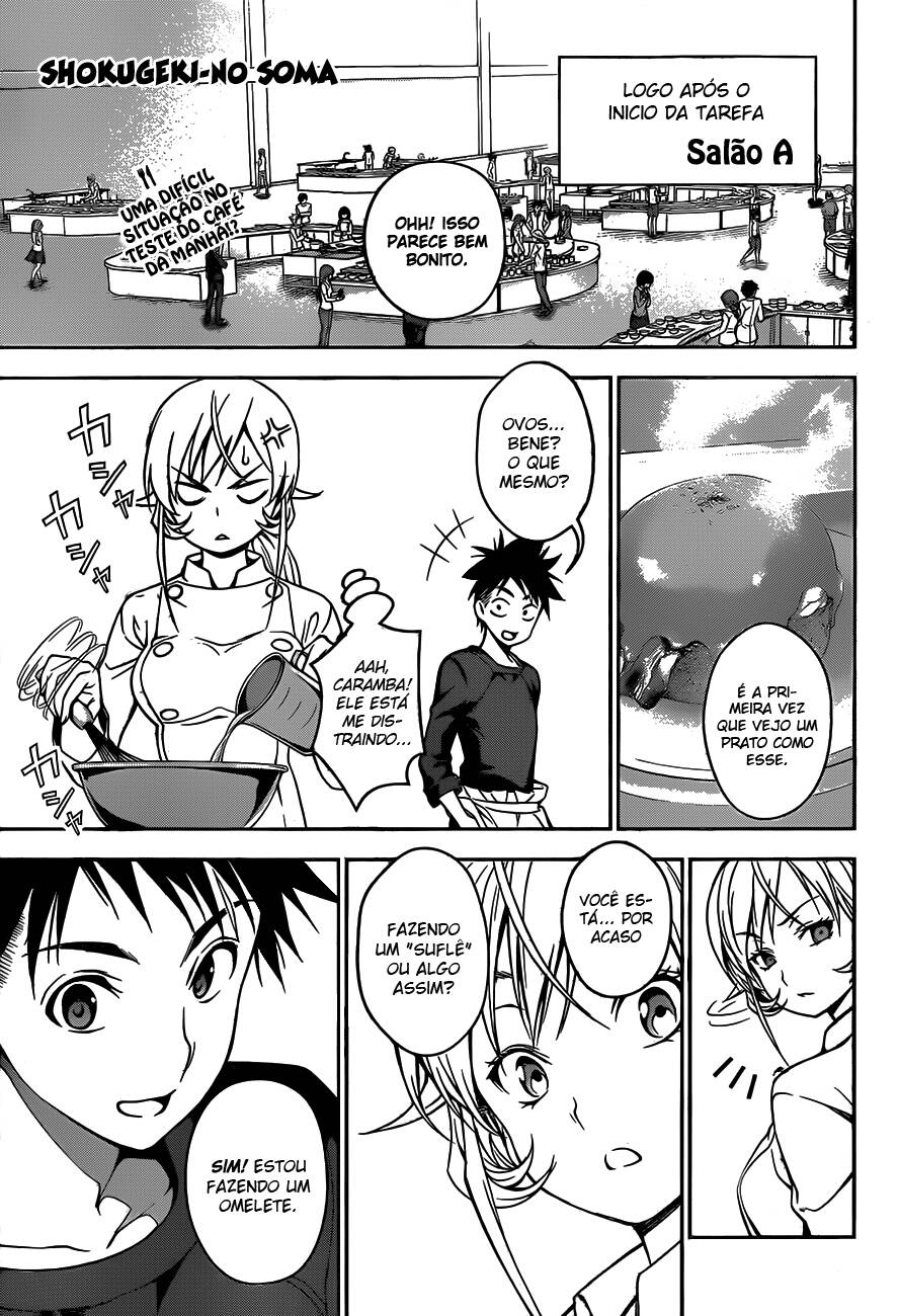 Shokugeki no Souma 31 página 1